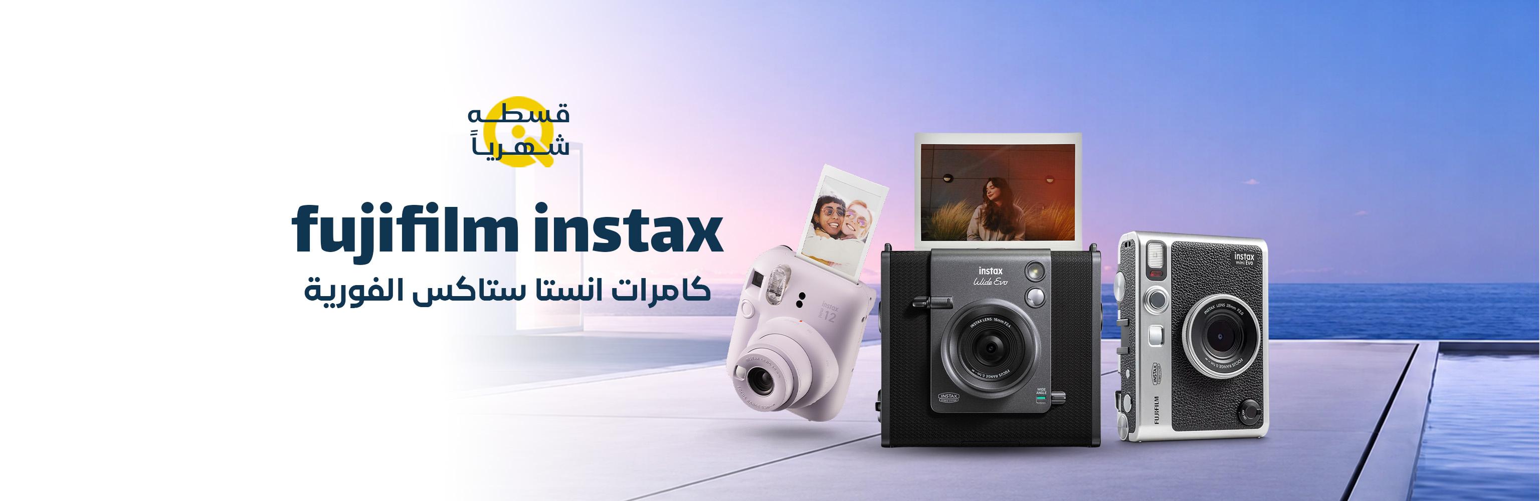 كاميرات فوجي فلم