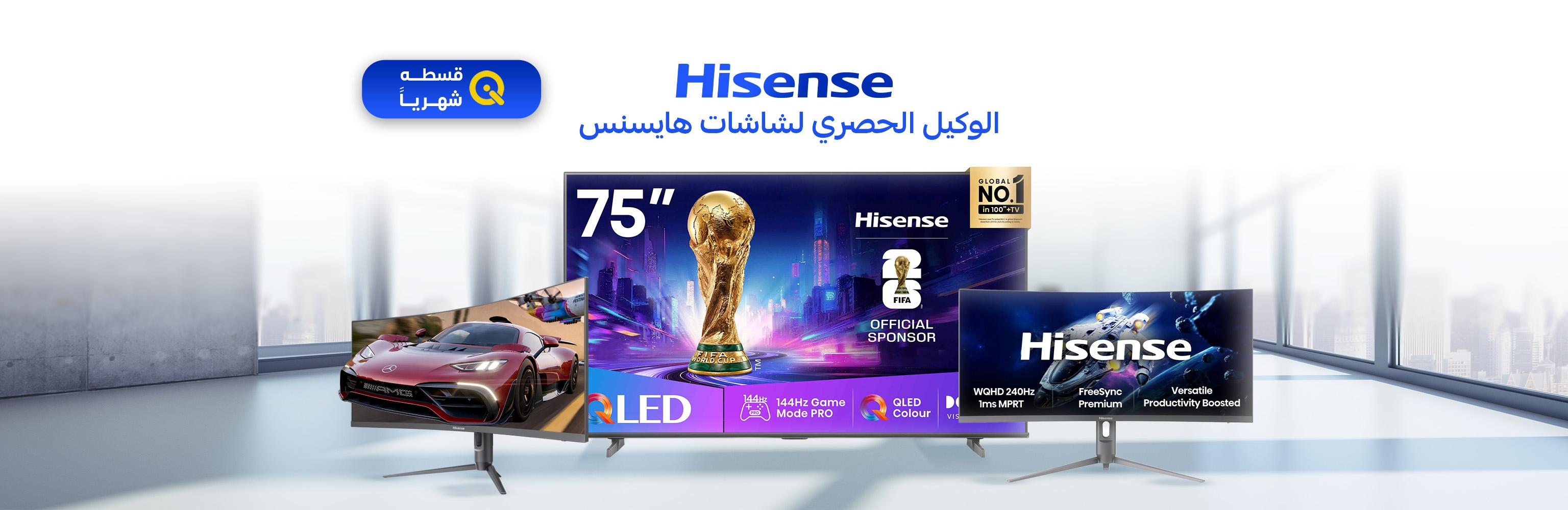 شاشات هايسنس